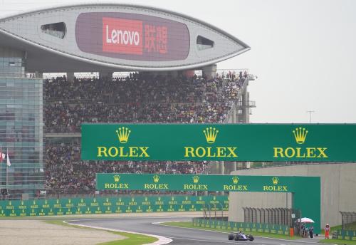 01_Friday_2024_Chinese_GP_Grassstand_C_F1_Destinations_6371