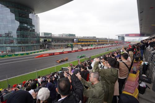 02_Saturday_2024_Chinese_GP_F1_Sprint_Grandstand_A_F1_Destinations_6841