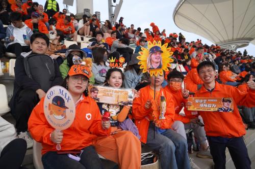 02_Saturday_2024_Chinese_GP_Grandstand_H_F1_Destinations_7298