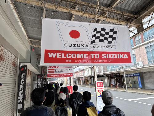 2024 Japanese GP Adam R_8679