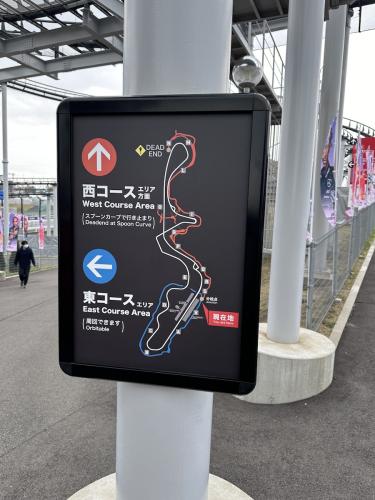 2024 Japanese GP Adam R_8764