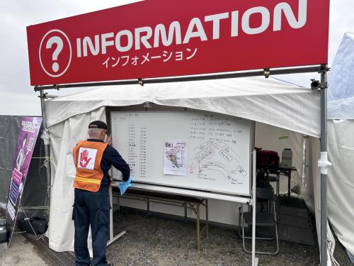 2024 Japanese GP Adam R_8766